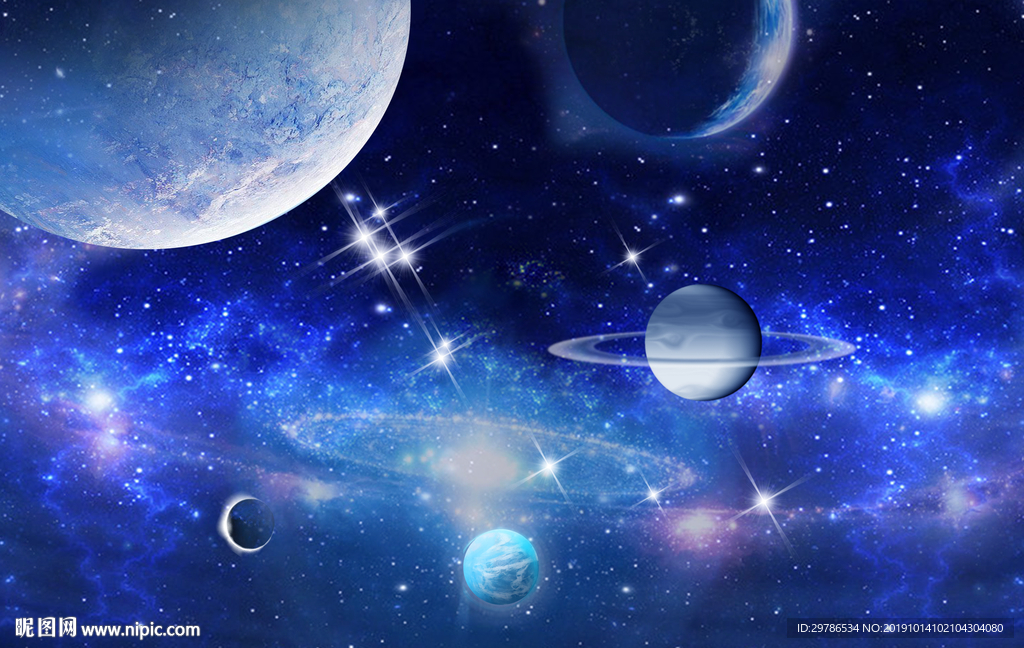 星空