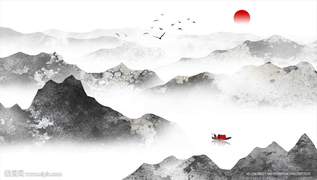 水墨山水画