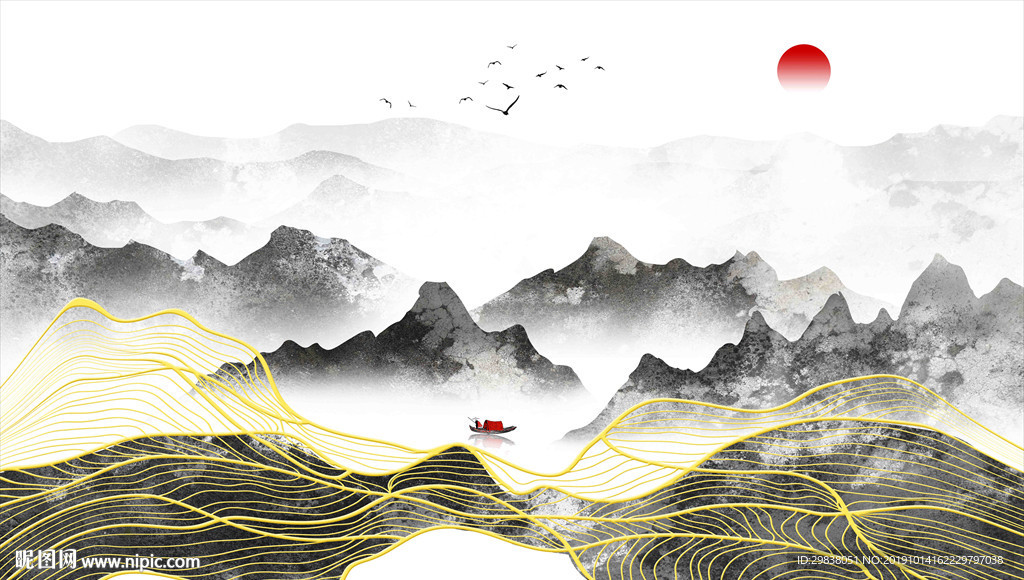 山水画