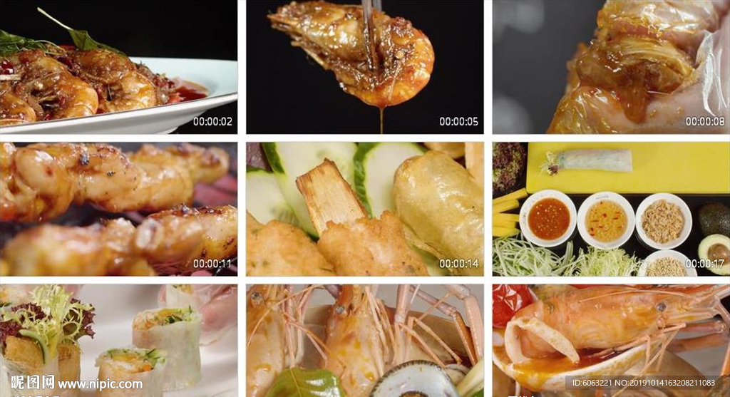 大头虾鲜虾冬阴公牛腩粉美食店素