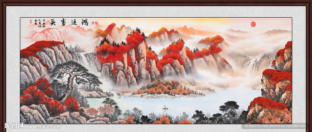 聚宝盆