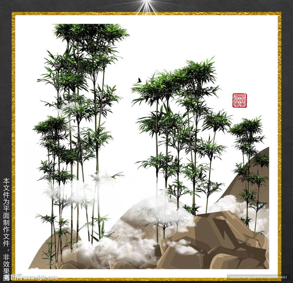 色彩装饰画