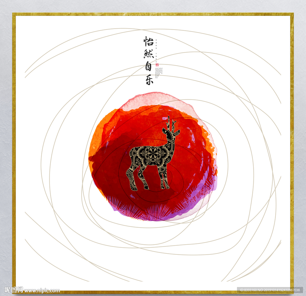 简约插画