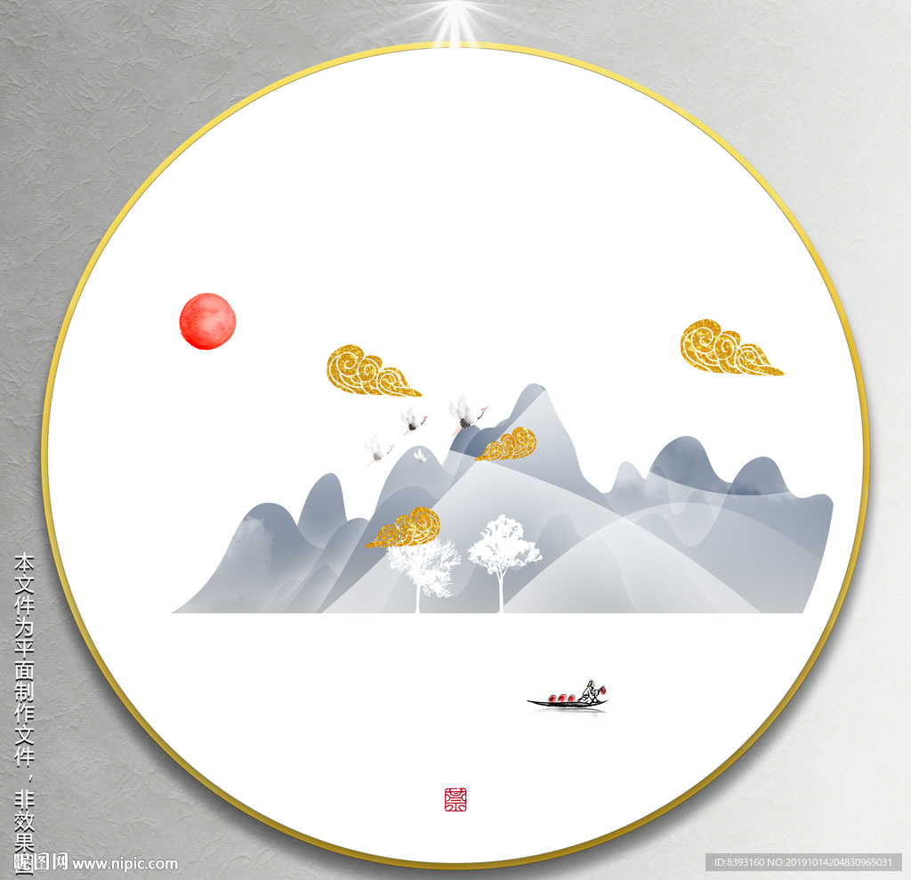 个性创意装饰画