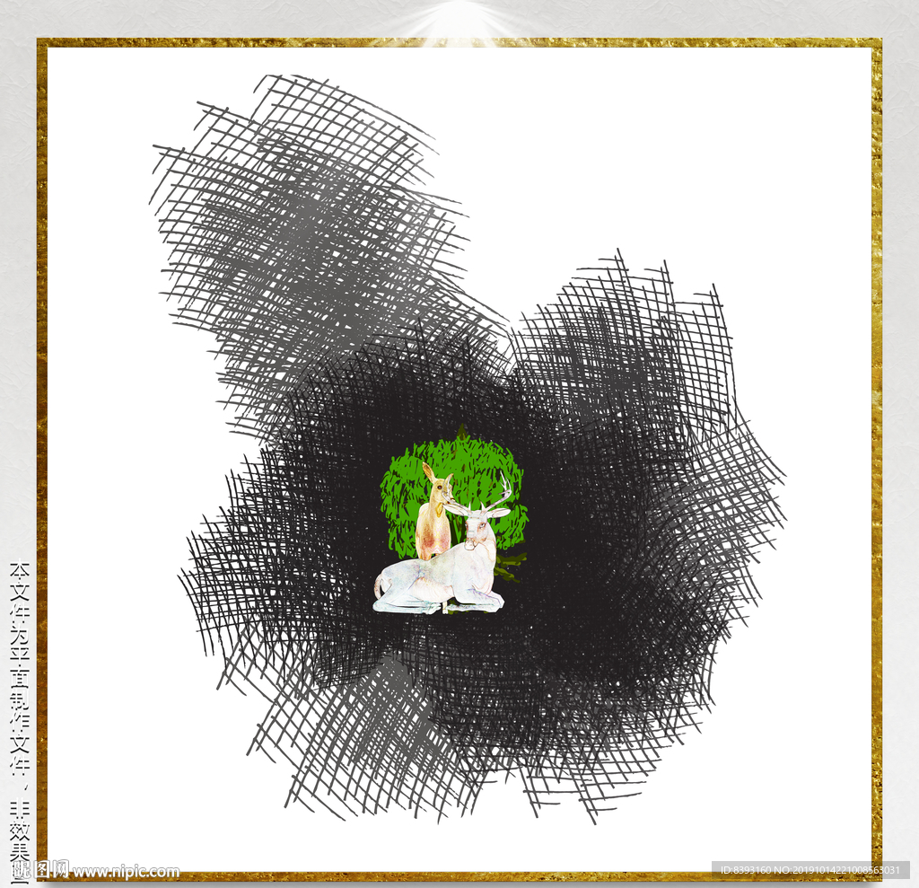 北欧挂画