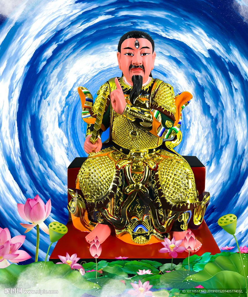 雷神