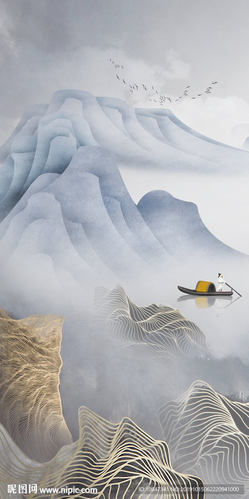 爆款新品国画山水 TIF分层