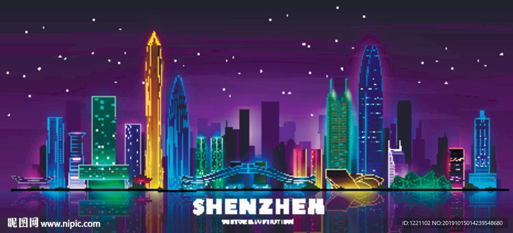深圳夜景 地平线 地标