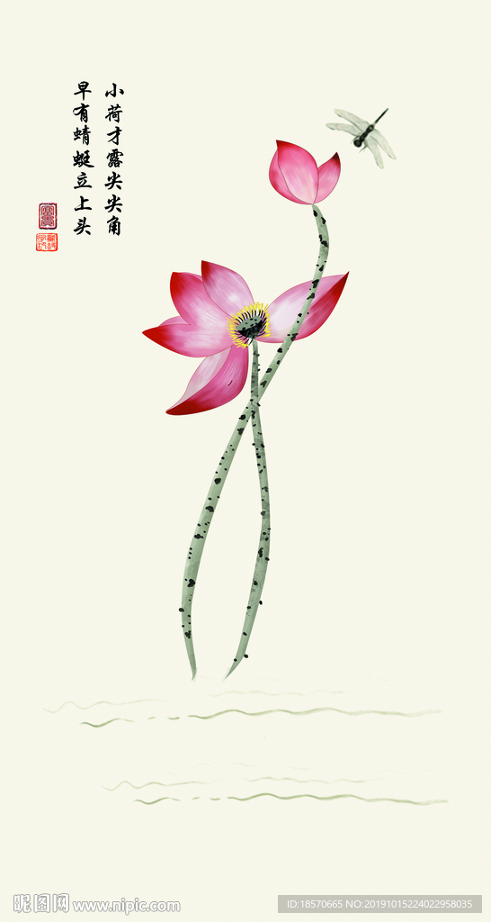 水墨荷花玄关背景