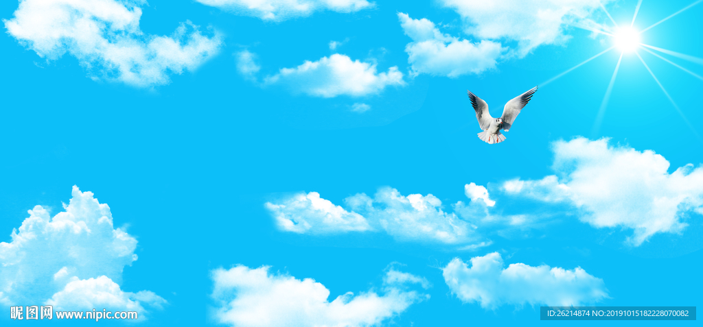 天空