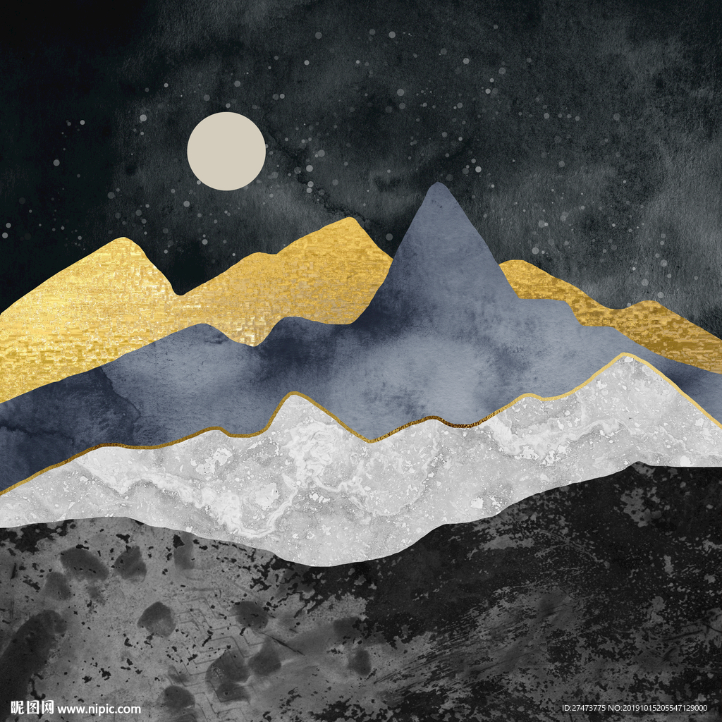 北欧抽象山水装饰画