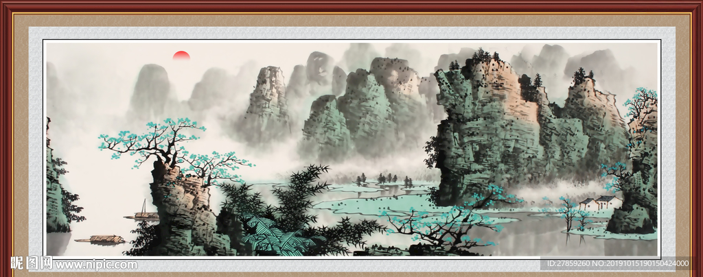 山水