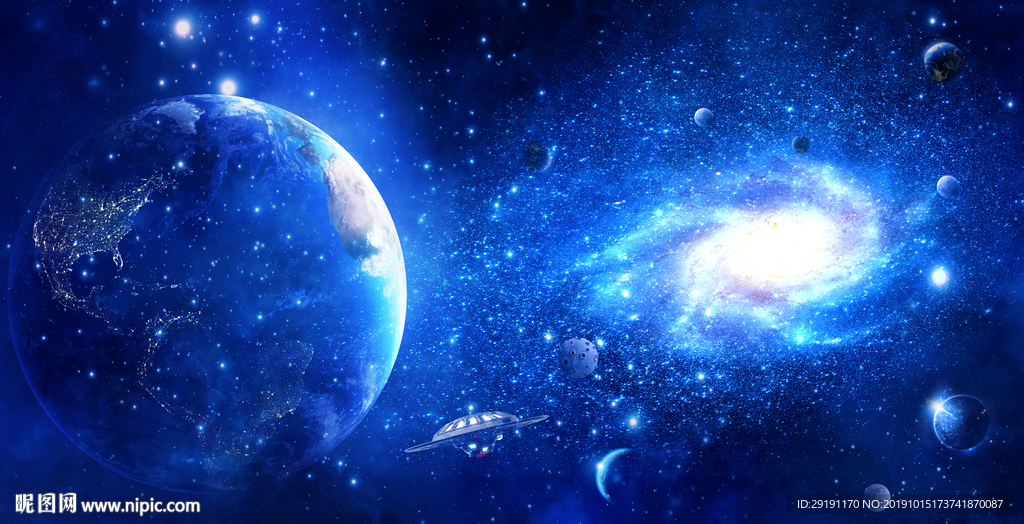 星空