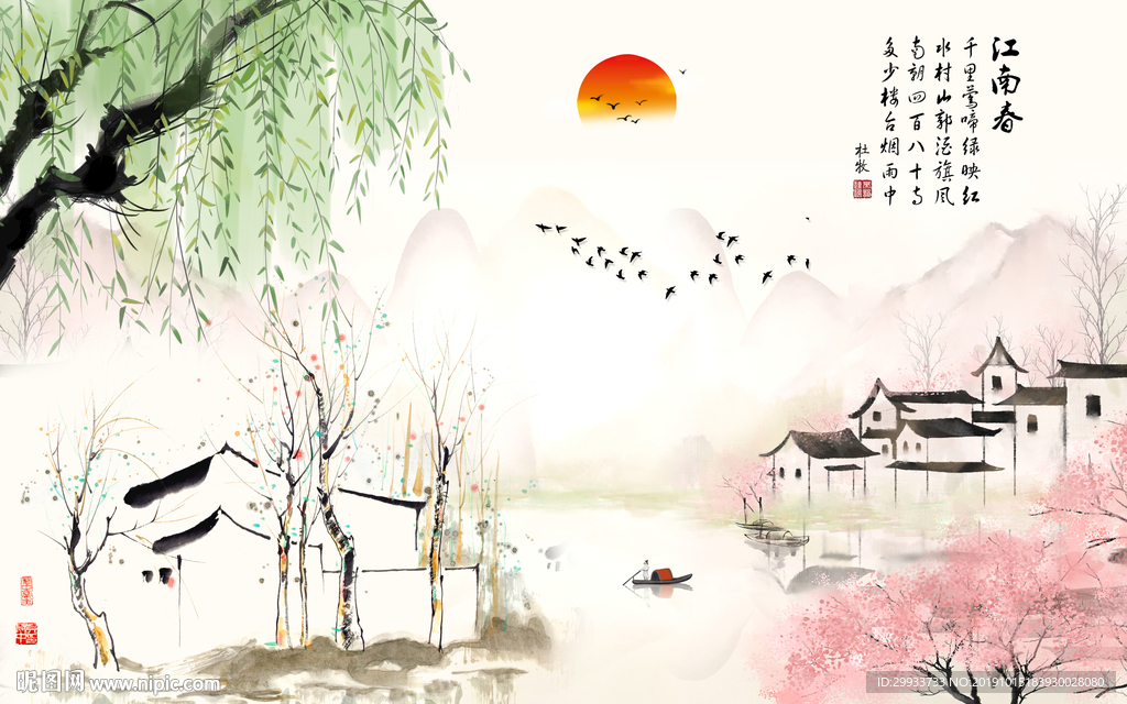 中式杨柳江南徽派建筑山水背景墙
