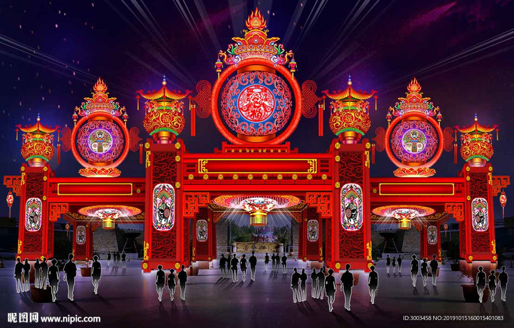 红红火火