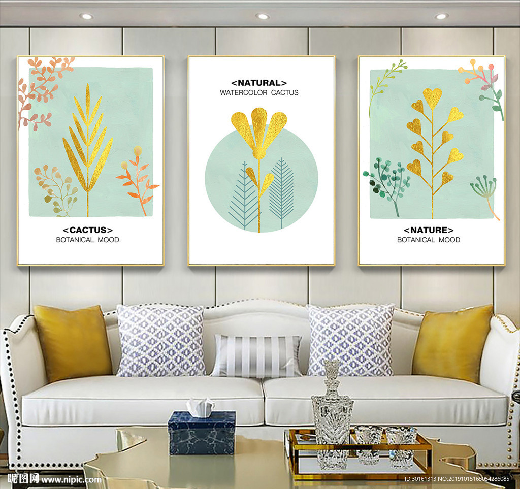 简欧金箔植物装饰画