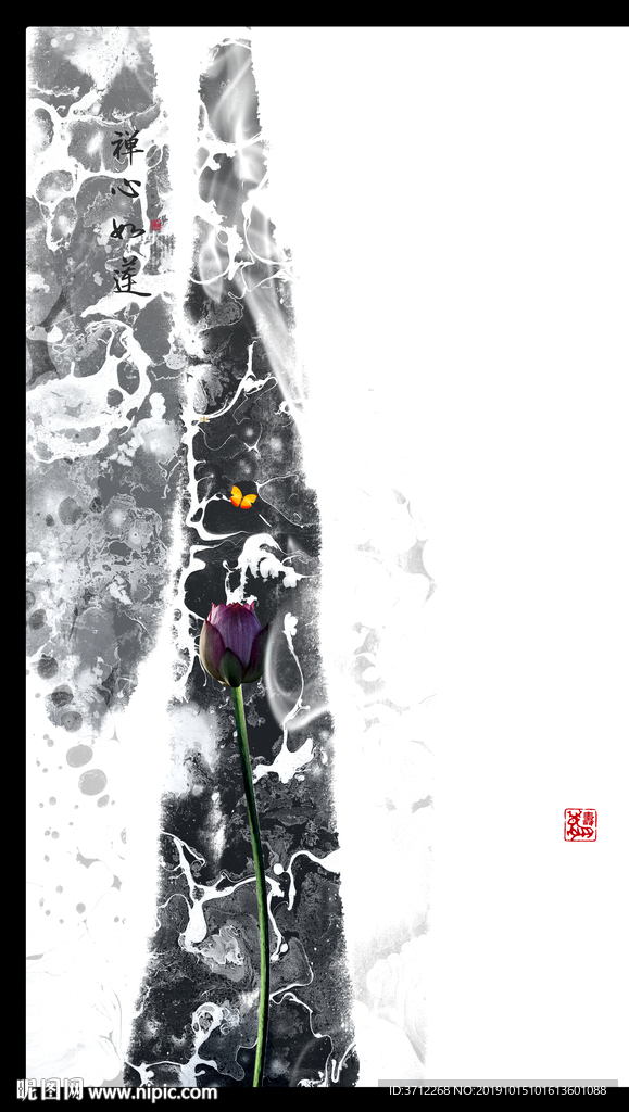 云雾荷花池