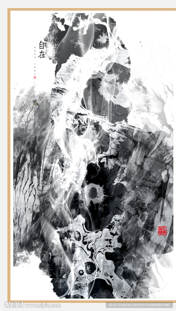 客厅装饰画
