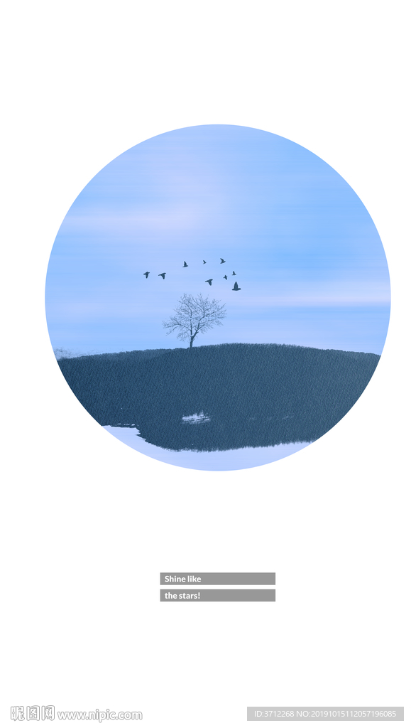 创意线条壁画