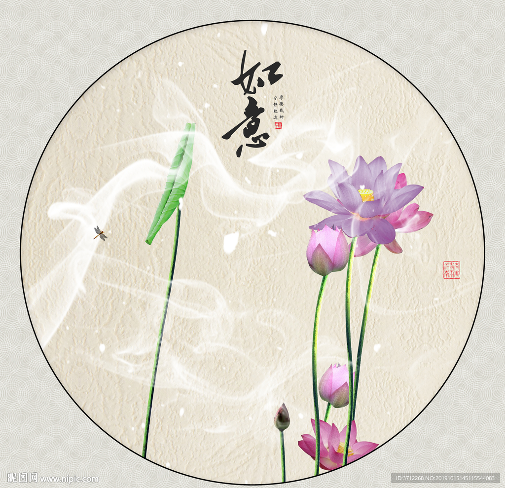 玄关画