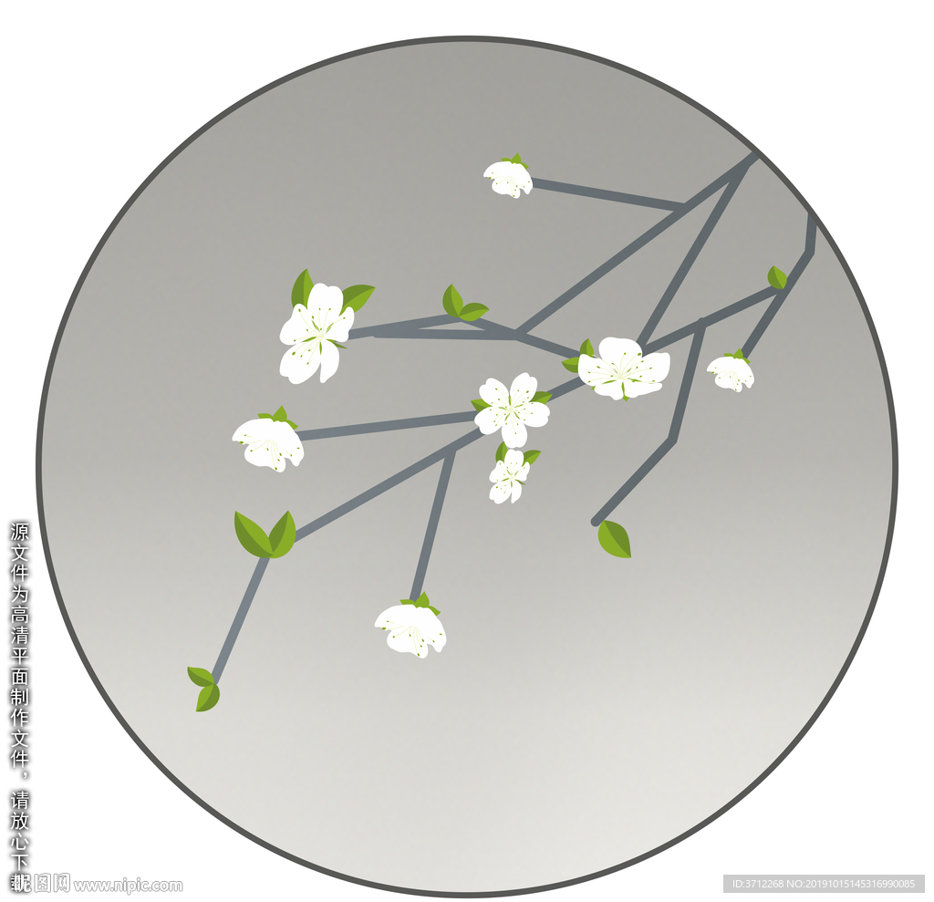 简约创意挂画