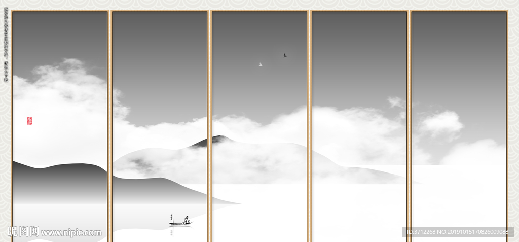 现代组合无框画