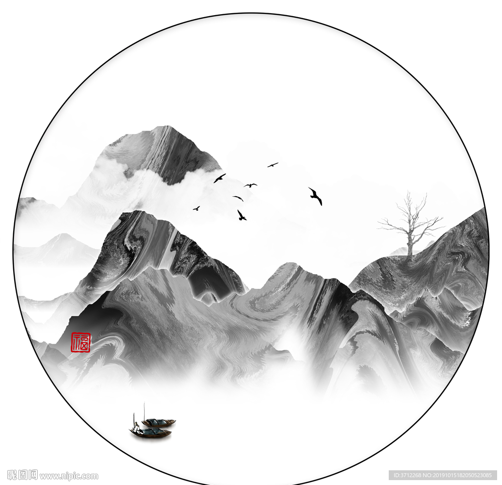 办公室挂画