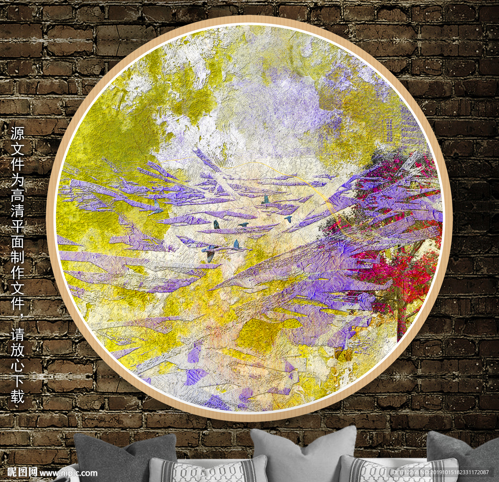 无框冰晶画