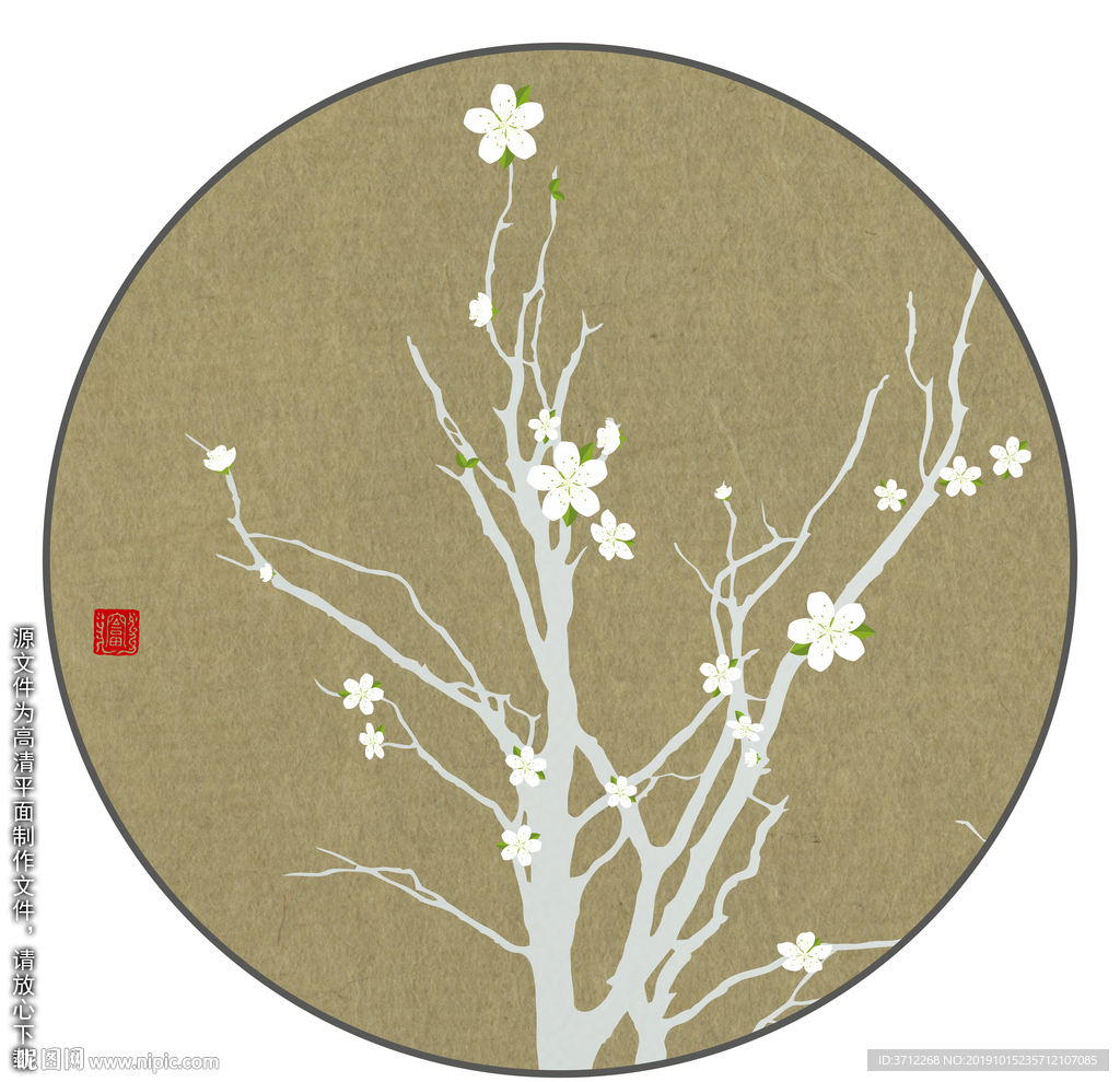 简约装饰画