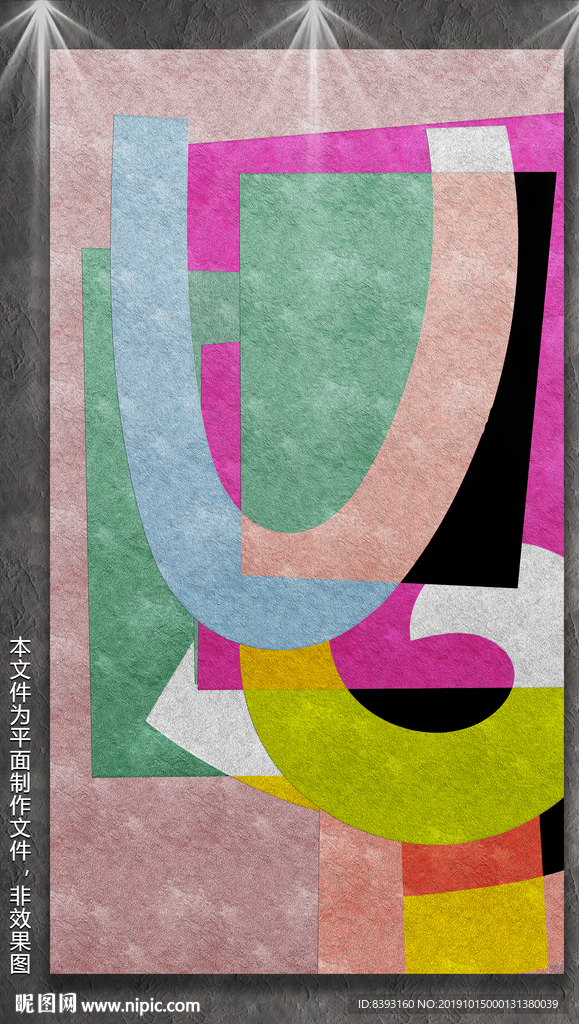 欧式装饰画