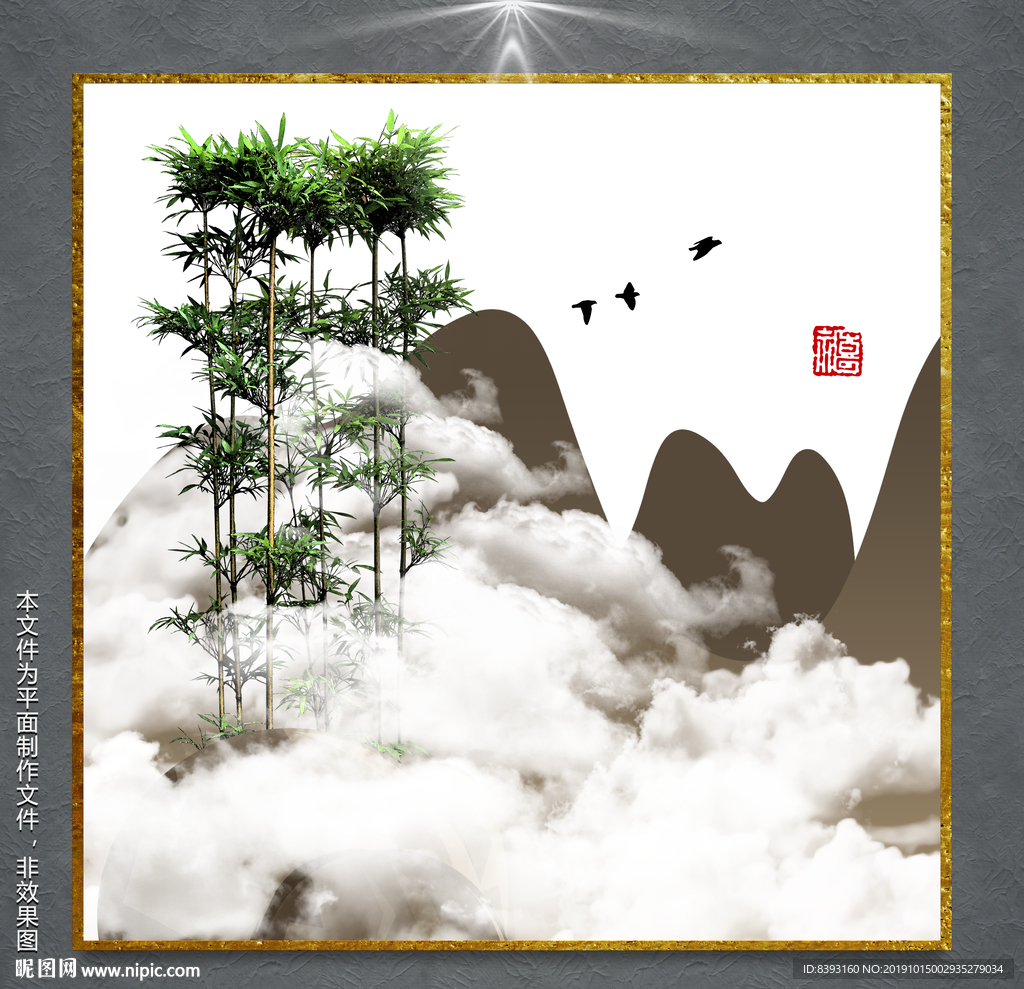 个性创意装饰画