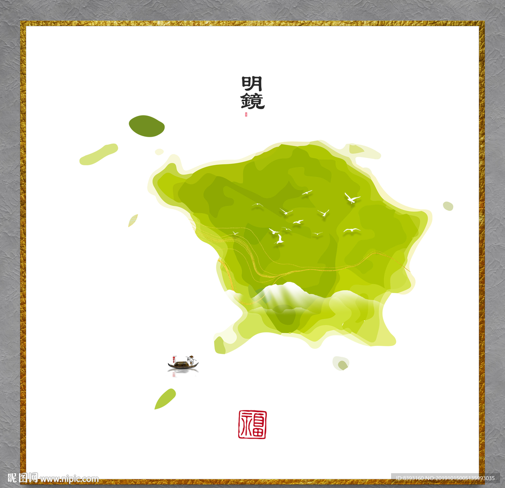 抽象创意画
