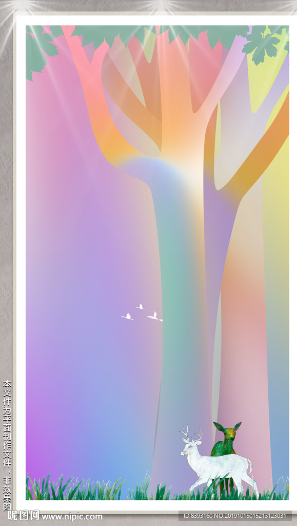 玄关画