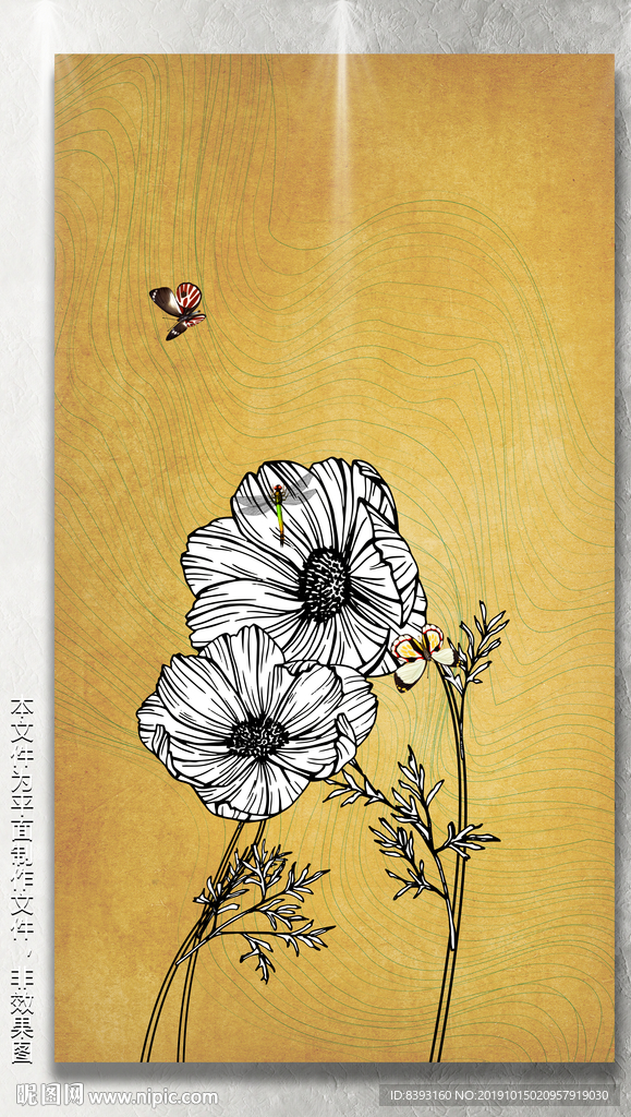 北欧挂画