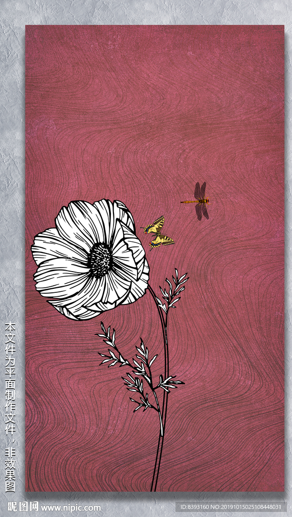 水晶画