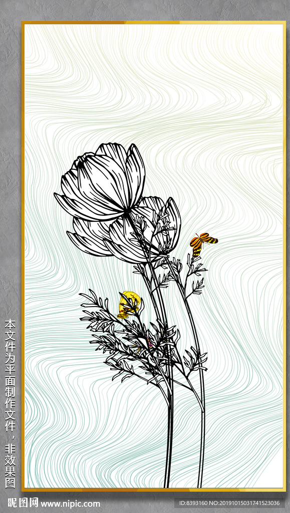冰晶画