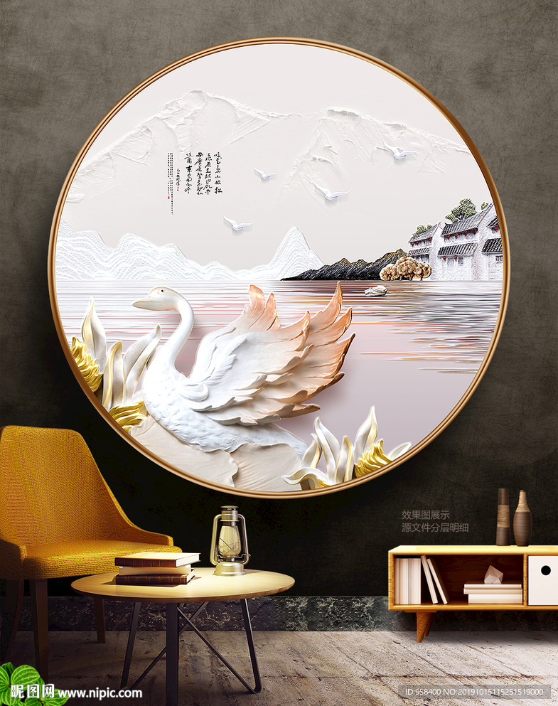 3D装饰画 浮雕画 欧式无框画