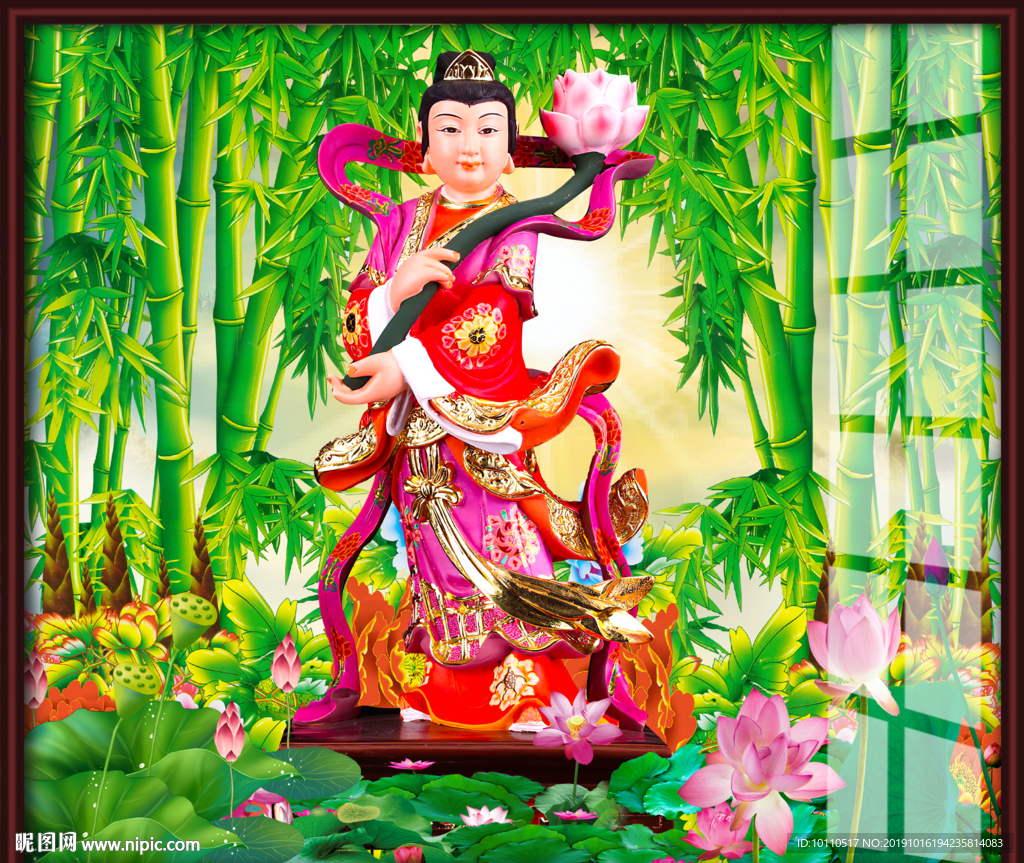 何仙姑