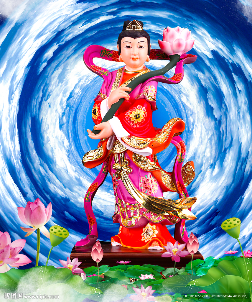 何仙姑