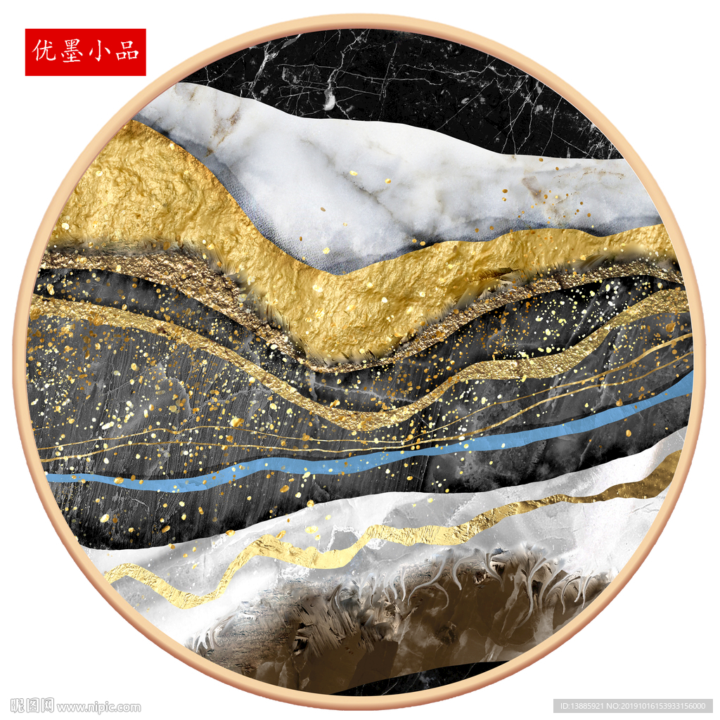 晶钻画