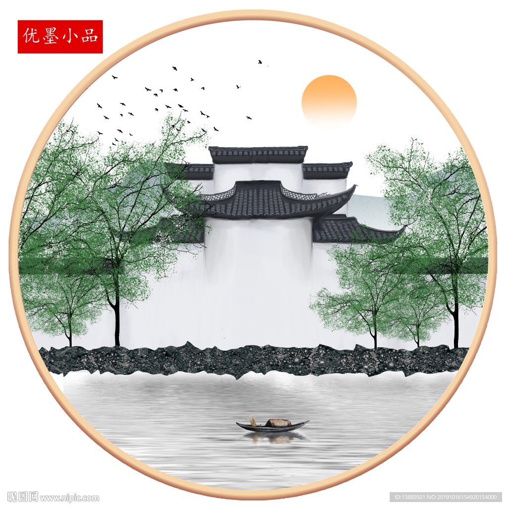 新中式徽派建筑装饰画