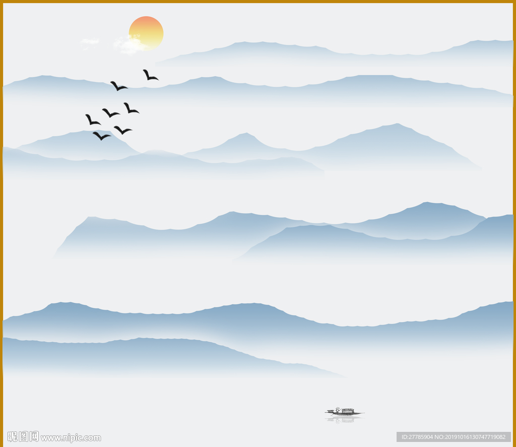 水墨画