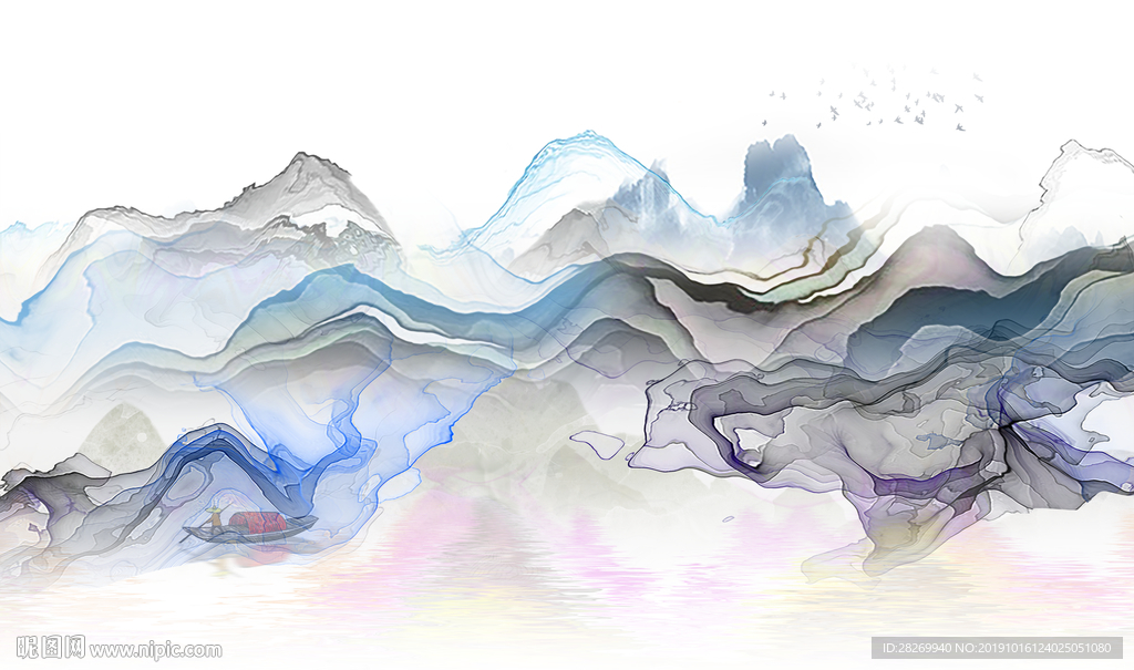 群山