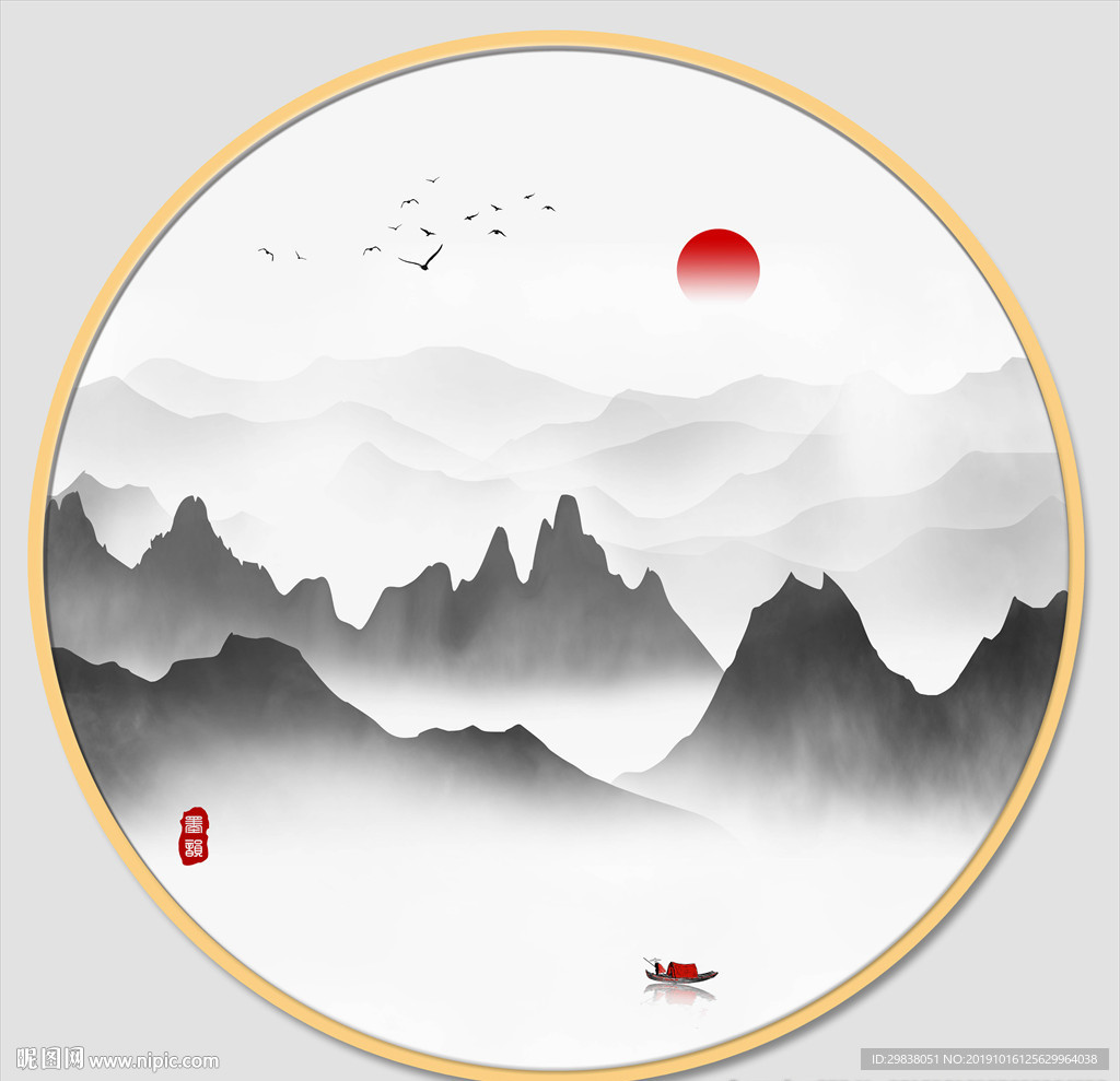 圆形水墨