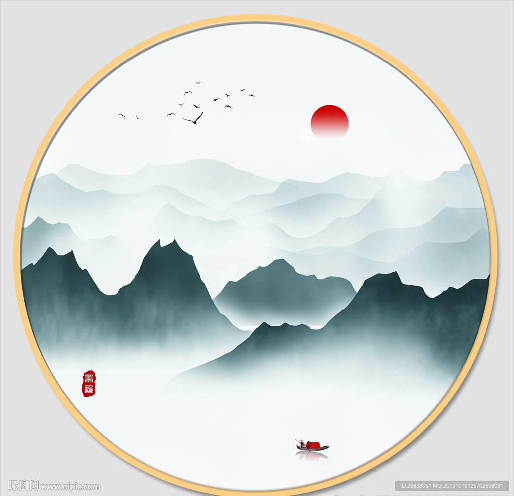 圆形水墨