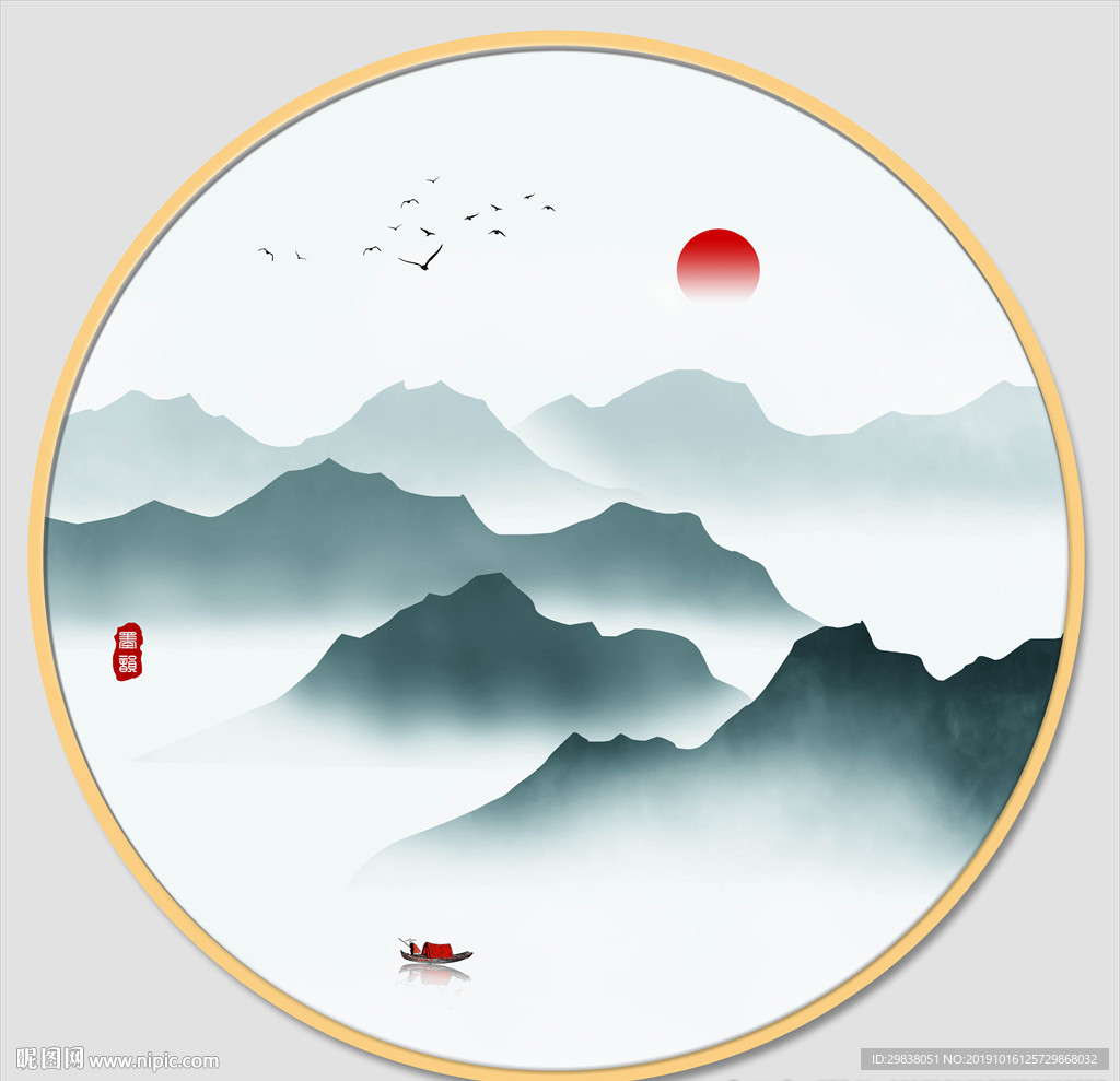 圆形水墨