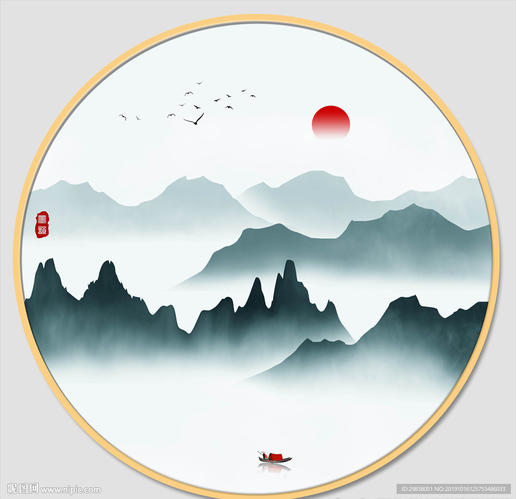 圆形水墨