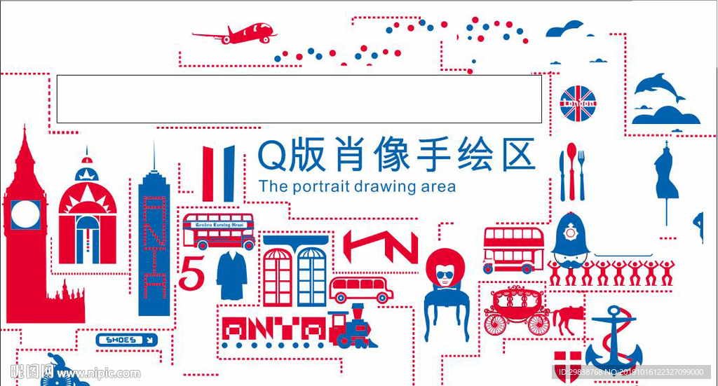 q板肖像手绘 英国风