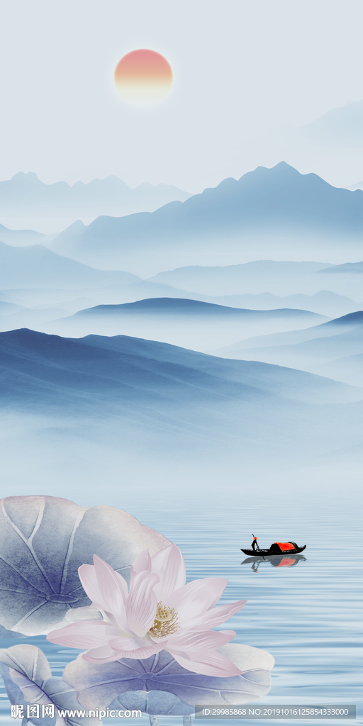 高档中式山水图 tif分层