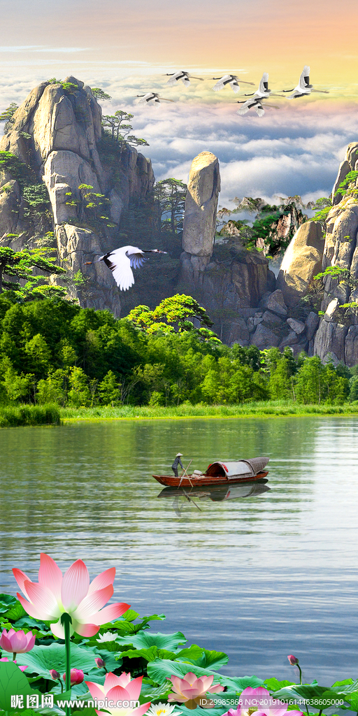 风景中式风山水 tif分层